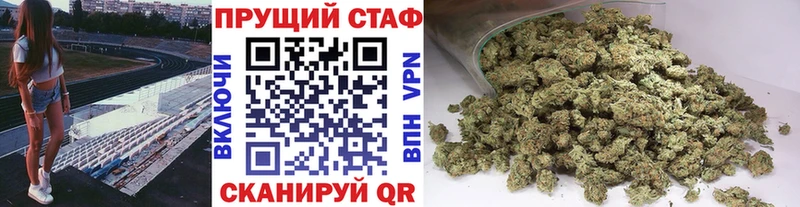 Как найти наркотики Галич COCAIN  Бошки Шишки  Меф мяу мяу  АМФ  Гашиш 