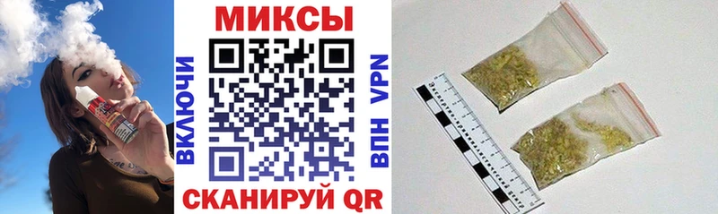 нарко площадка как зайти  Галич  БУТИРАТ жидкий экстази 
