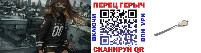 OMG маркетплейс  купить закладку  Галич  ГЕРОИН Афган 