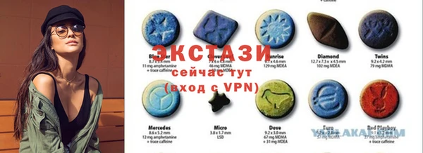прущие грибы Баксан