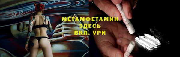 ГАЛЛЮЦИНОГЕННЫЕ ГРИБЫ Балабаново
