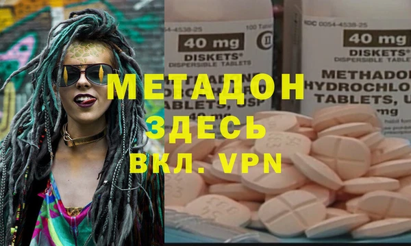 прущие грибы Баксан
