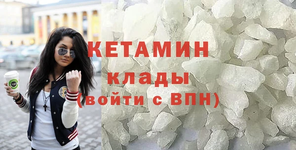 прущие грибы Баксан