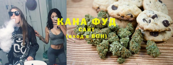 прущие грибы Баксан