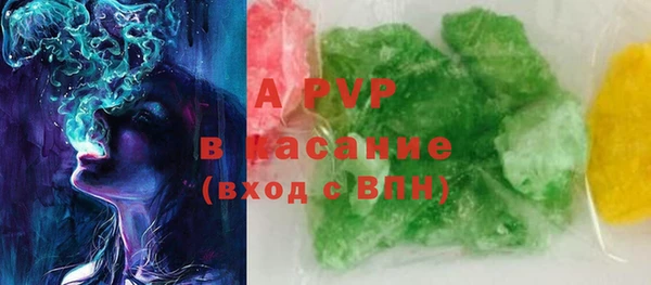 ГАЛЛЮЦИНОГЕННЫЕ ГРИБЫ Балабаново