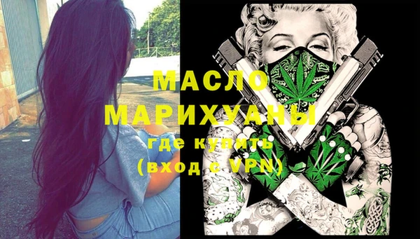 ГАЛЛЮЦИНОГЕННЫЕ ГРИБЫ Балабаново