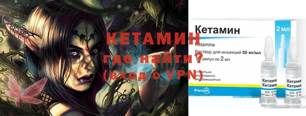 ГАЛЛЮЦИНОГЕННЫЕ ГРИБЫ Балабаново