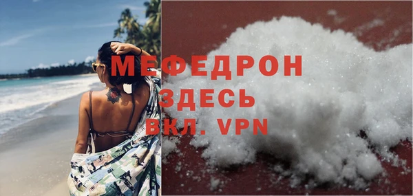 ГАЛЛЮЦИНОГЕННЫЕ ГРИБЫ Балабаново