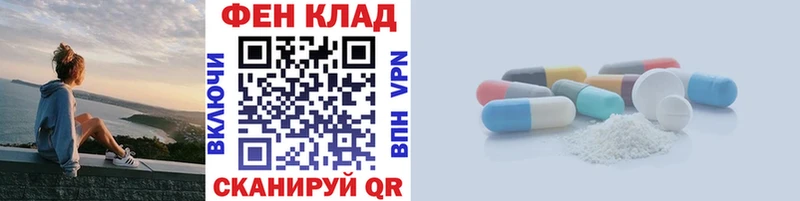 omg сайт  наркота  Галич  МЕТАМФЕТАМИН Methamphetamine 