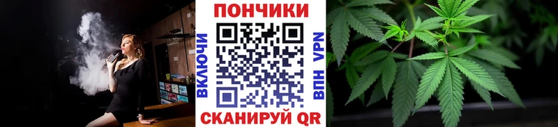 Каннабис White Widow  ссылка на мегу как войти  Галич 