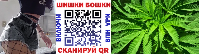 Конопля VHQ Галич